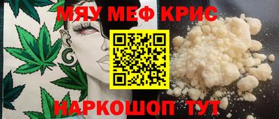 гашик Берёзовский