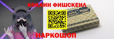 гашик Берёзовский