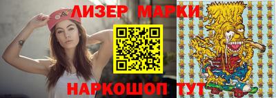 ГАЛЛЮЦИНОГЕННЫЕ ГРИБЫ Беслан