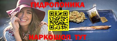ГАЛЛЮЦИНОГЕННЫЕ ГРИБЫ Беслан