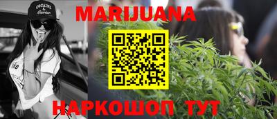 ГАЛЛЮЦИНОГЕННЫЕ ГРИБЫ Беслан