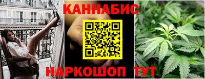 гашик Берёзовский