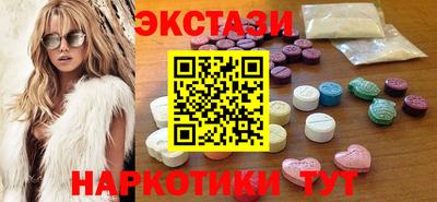 гашик Берёзовский