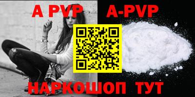 ГАЛЛЮЦИНОГЕННЫЕ ГРИБЫ Беслан