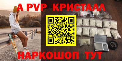 ГАЛЛЮЦИНОГЕННЫЕ ГРИБЫ Беслан