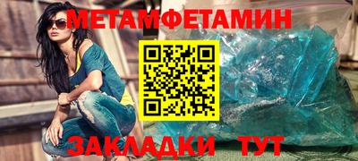 ГАЛЛЮЦИНОГЕННЫЕ ГРИБЫ Беслан