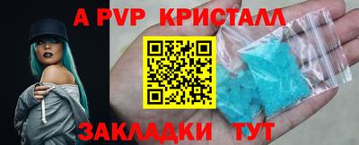 ГАЛЛЮЦИНОГЕННЫЕ ГРИБЫ Беслан