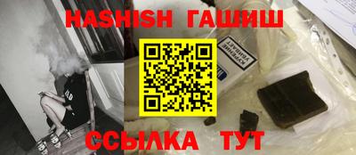 ГАЛЛЮЦИНОГЕННЫЕ ГРИБЫ Беслан