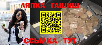 ГАЛЛЮЦИНОГЕННЫЕ ГРИБЫ Беслан