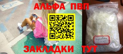 ГАЛЛЮЦИНОГЕННЫЕ ГРИБЫ Беслан