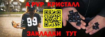 ГАЛЛЮЦИНОГЕННЫЕ ГРИБЫ Беслан